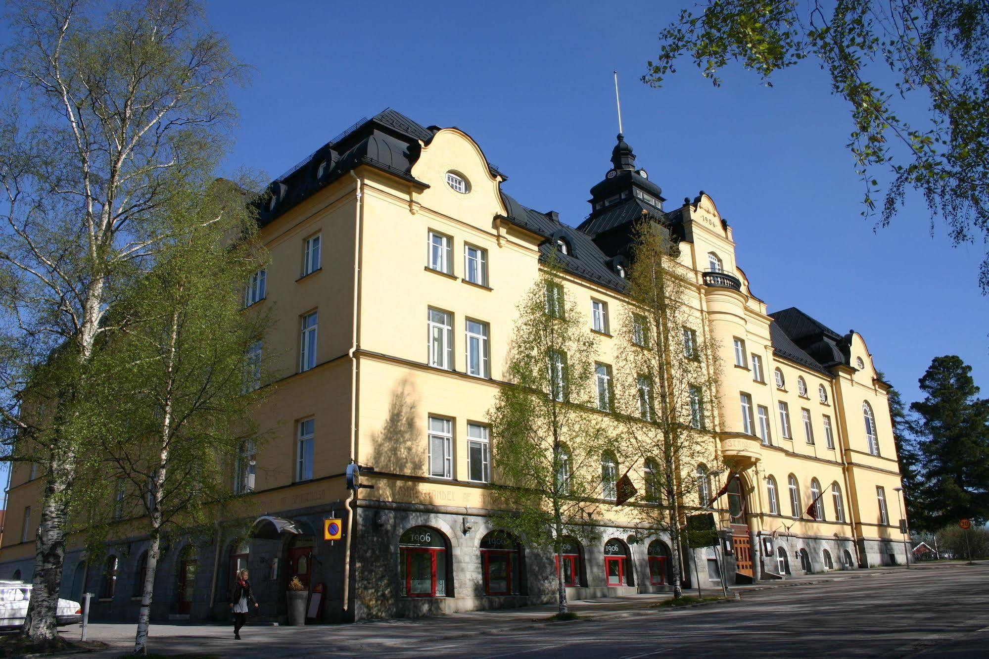 Pitea Stadshotell Экстерьер фото